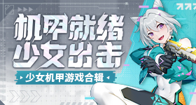 宋霄瑛子辟谣恋情