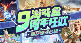 大爷回应娶小岁女子年便闹离婚