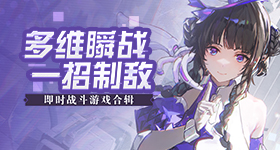 张杰真不舒服了